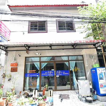 Model House 2543 Hotel Bangkok Exterior foto