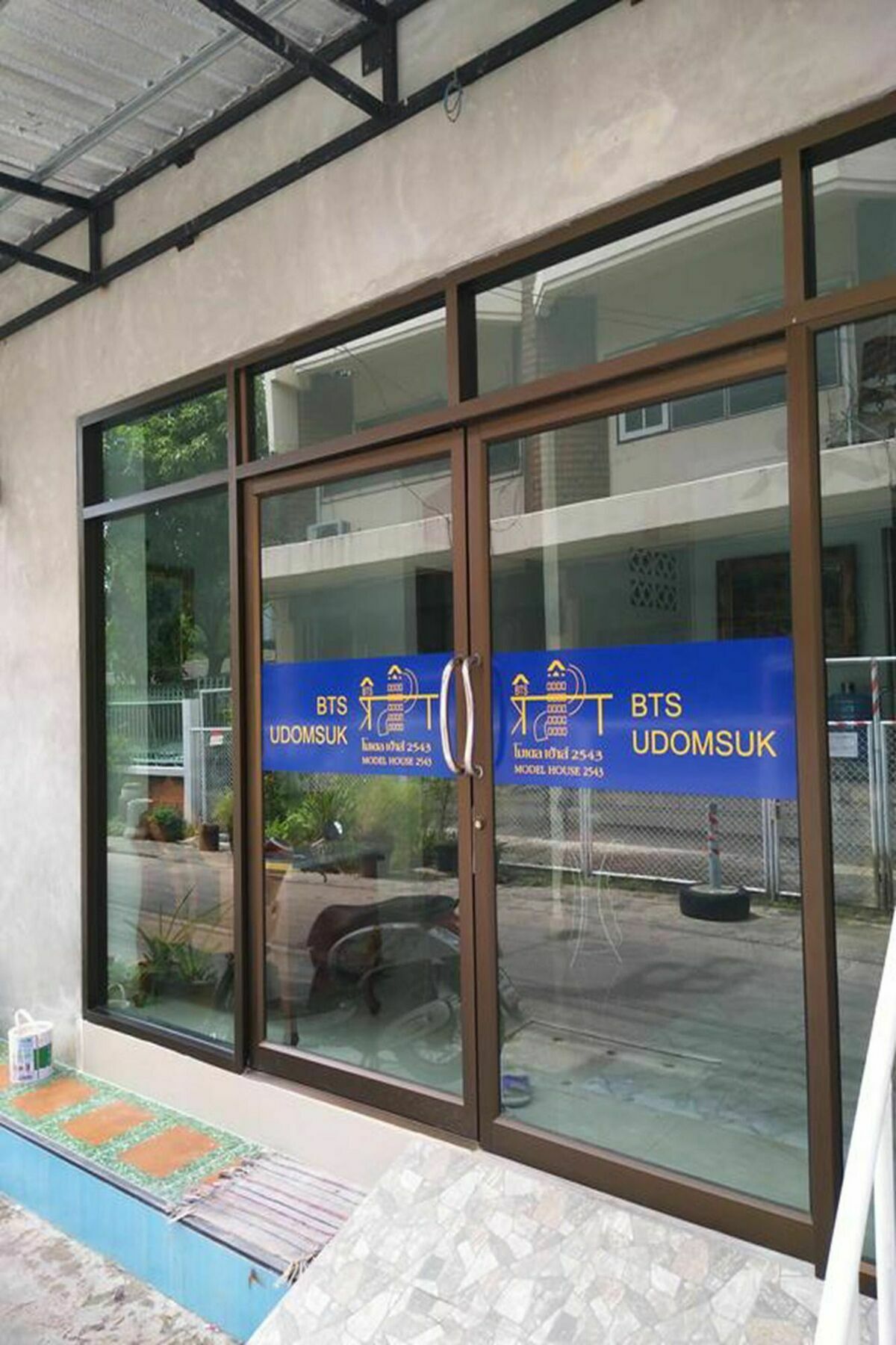 Model House 2543 Hotel Bangkok Exterior foto