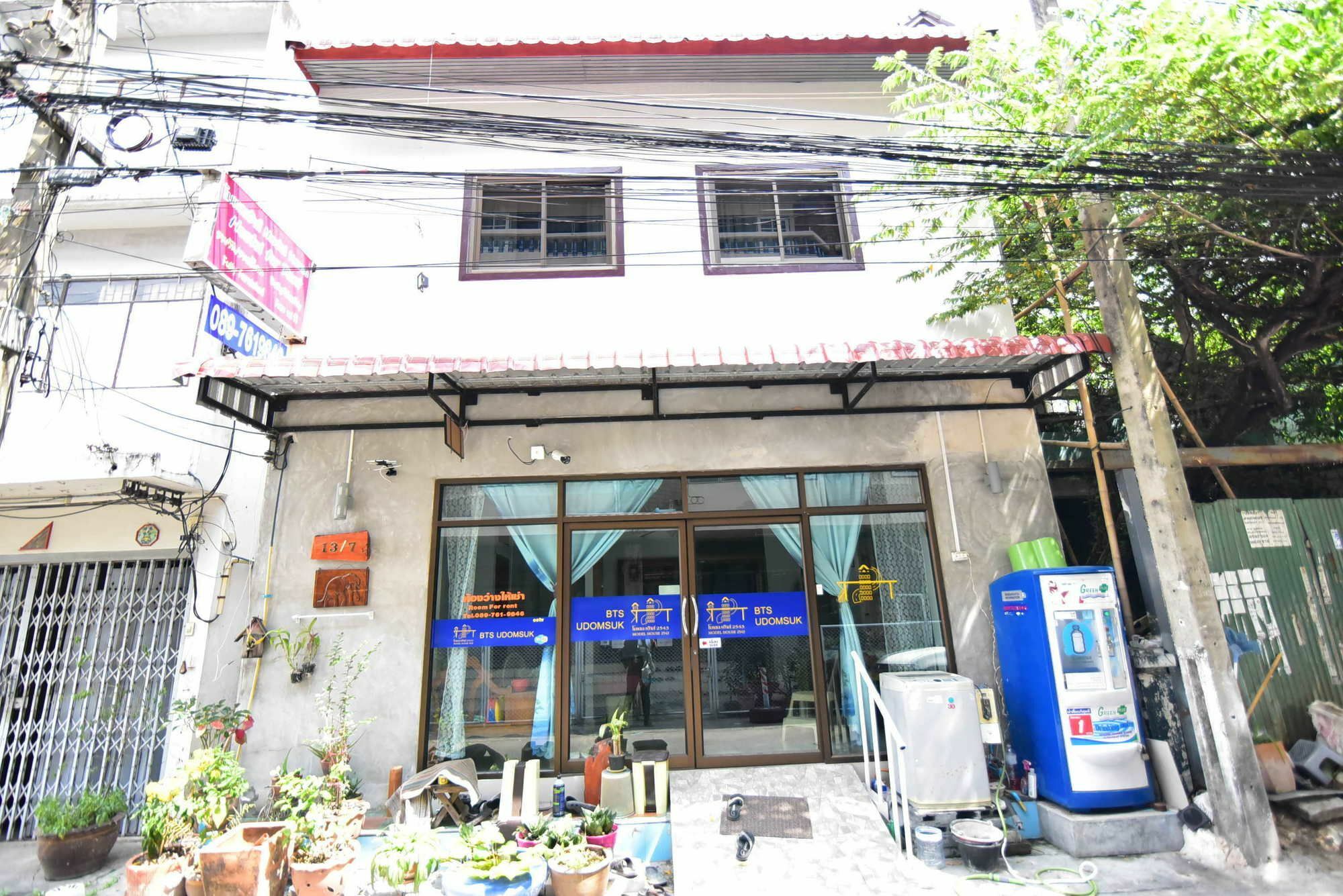 Model House 2543 Hotel Bangkok Exterior foto